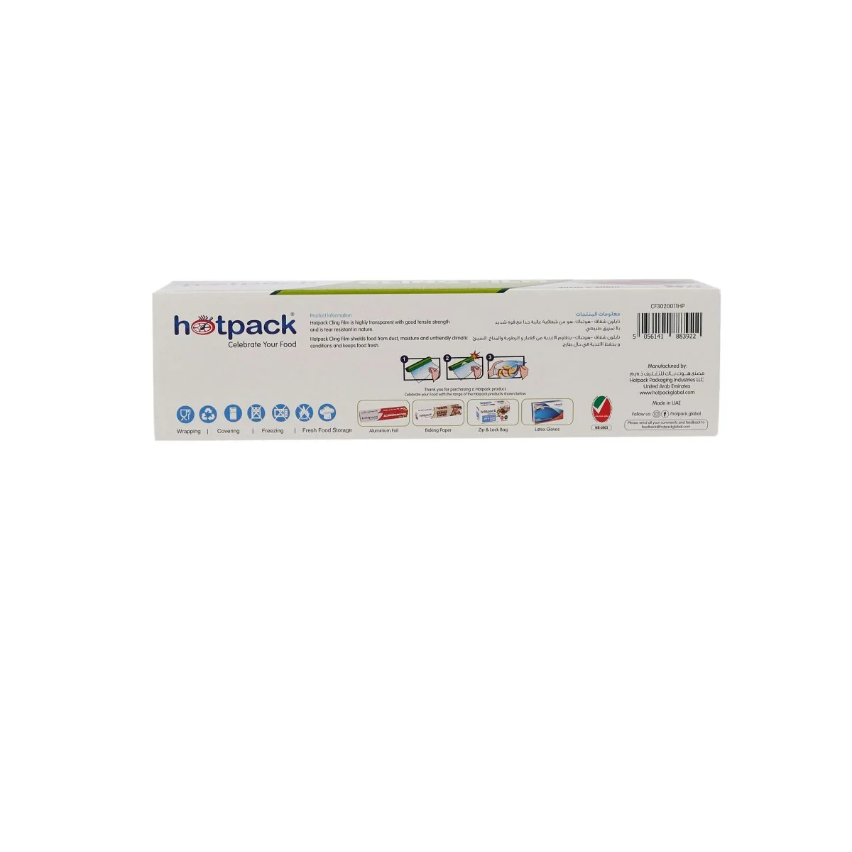 Product image 17