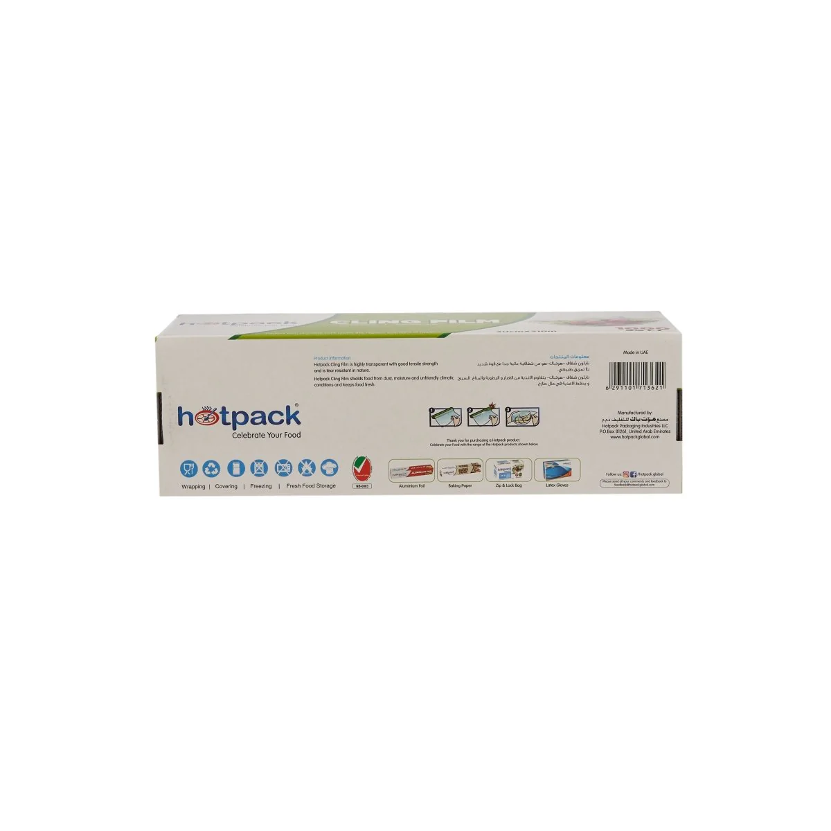 Product image 22