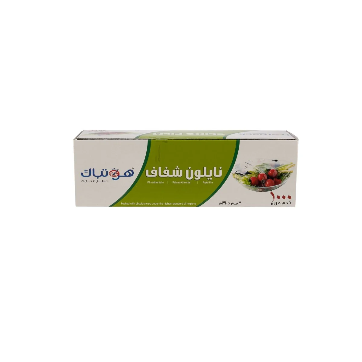 Product image 25