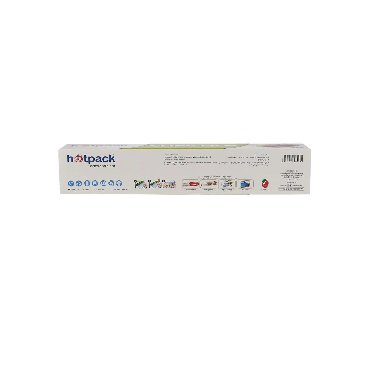 Product image 27