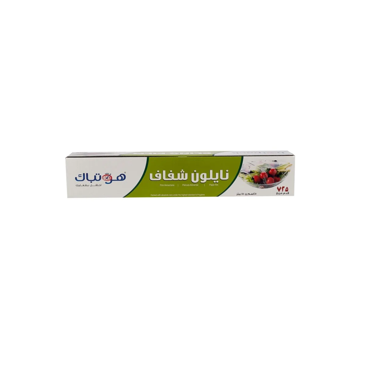 Product image 30