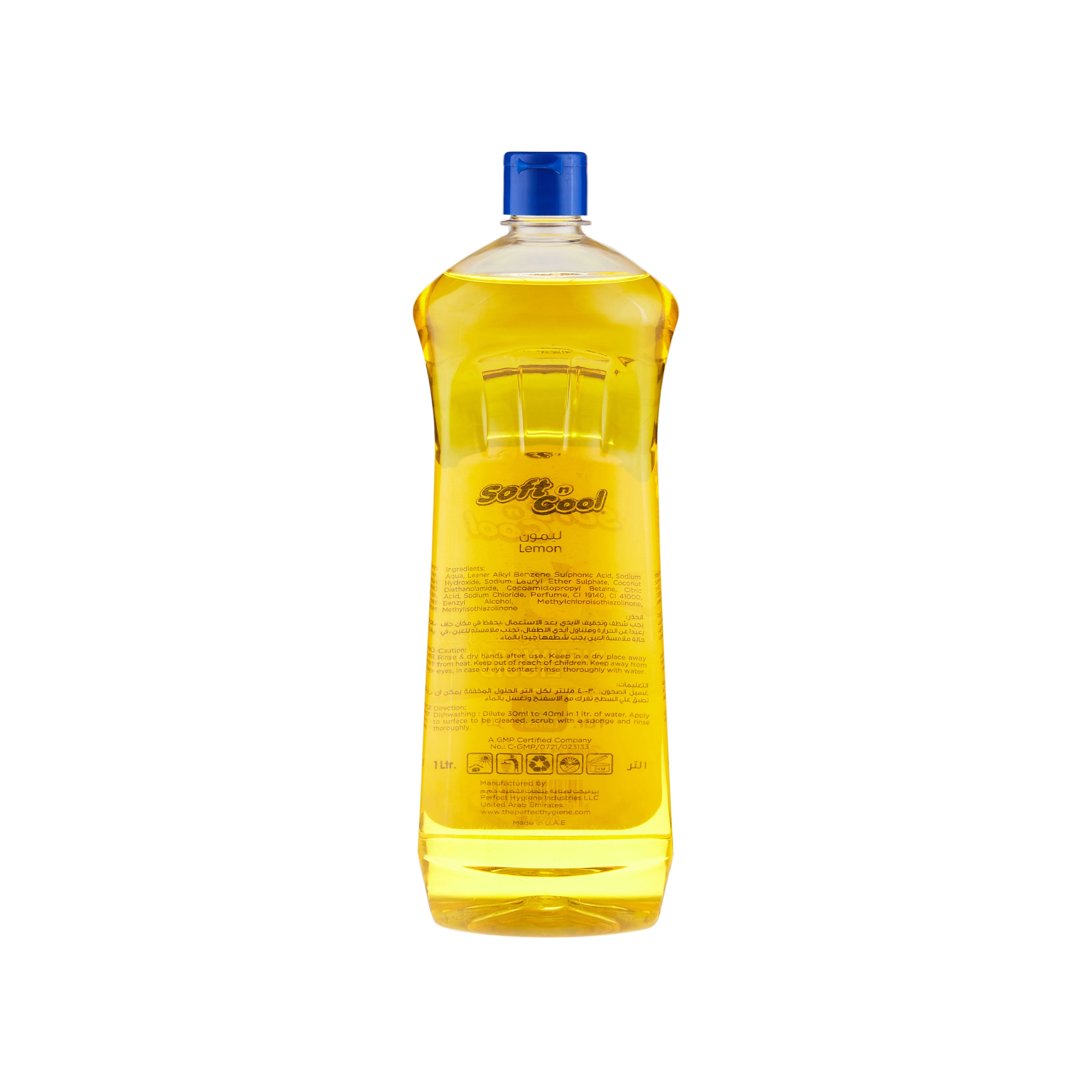 Product image 19