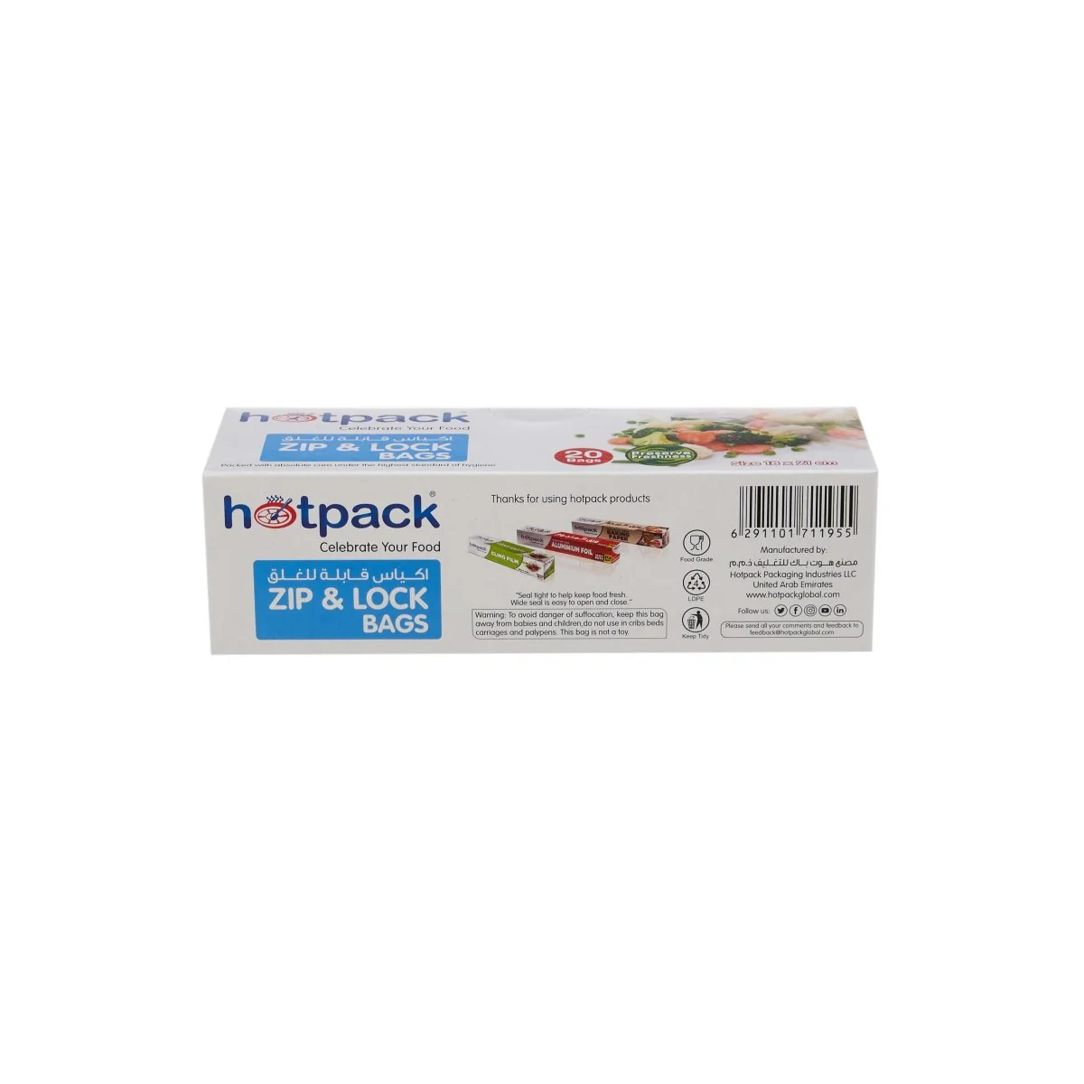 Product image 28