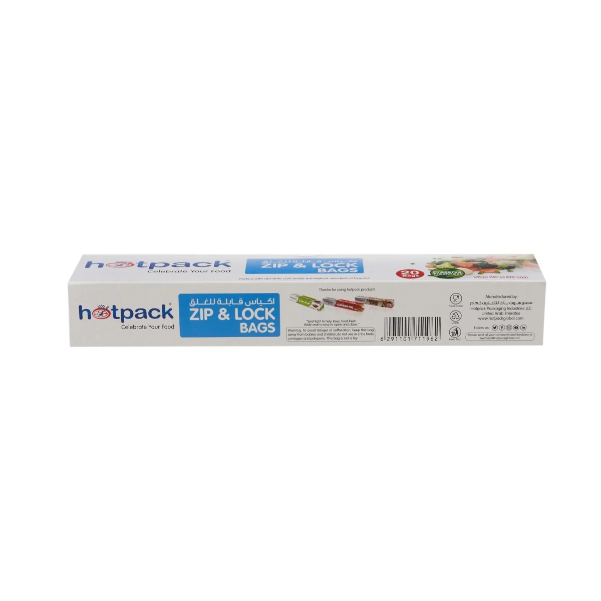 Product image 33